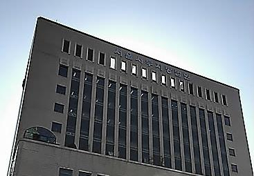 서울서부지법 전경. [연합]