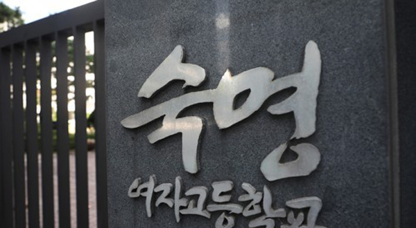 [연합]