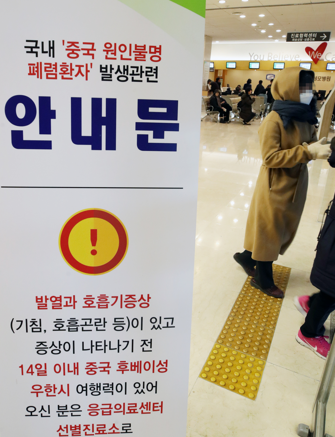 [연합]