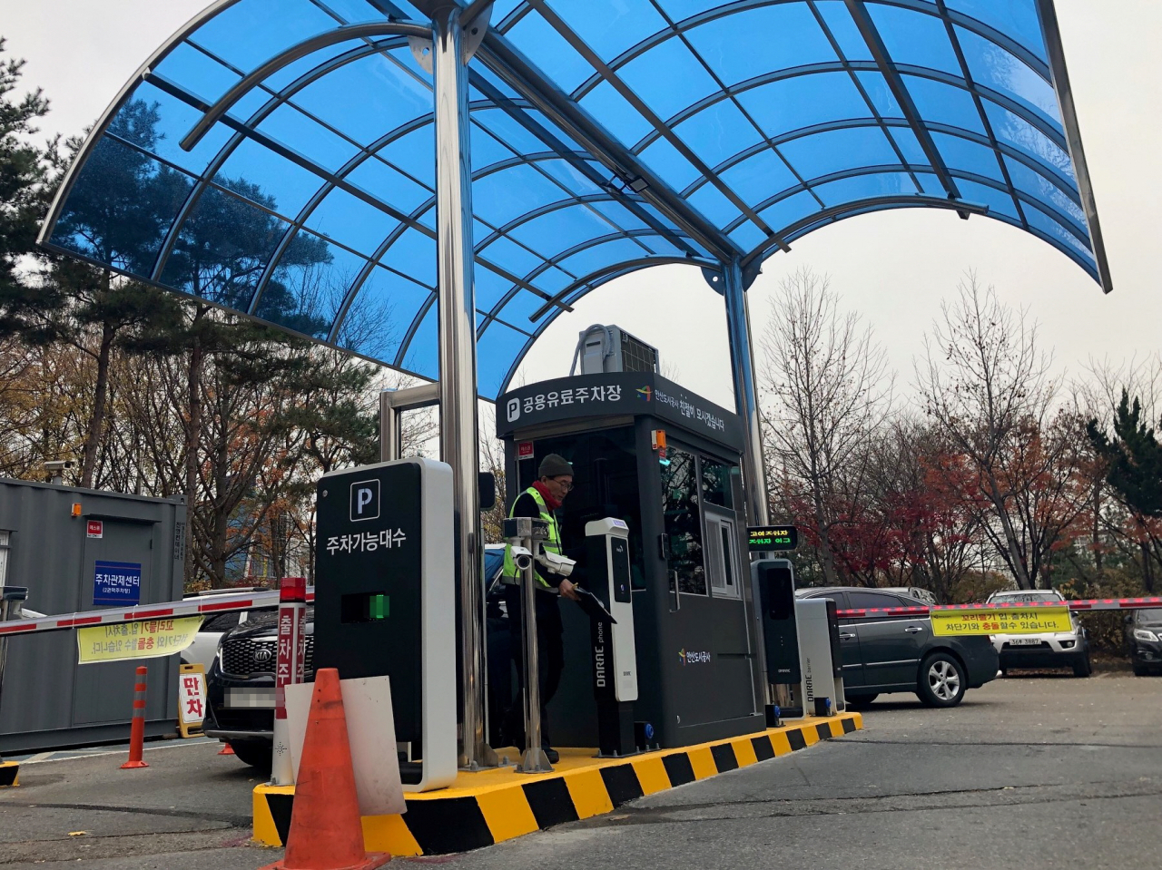 안산도시공사는 설연휴 주차장을 무료로 개방한다. [안산도시공사 제공]