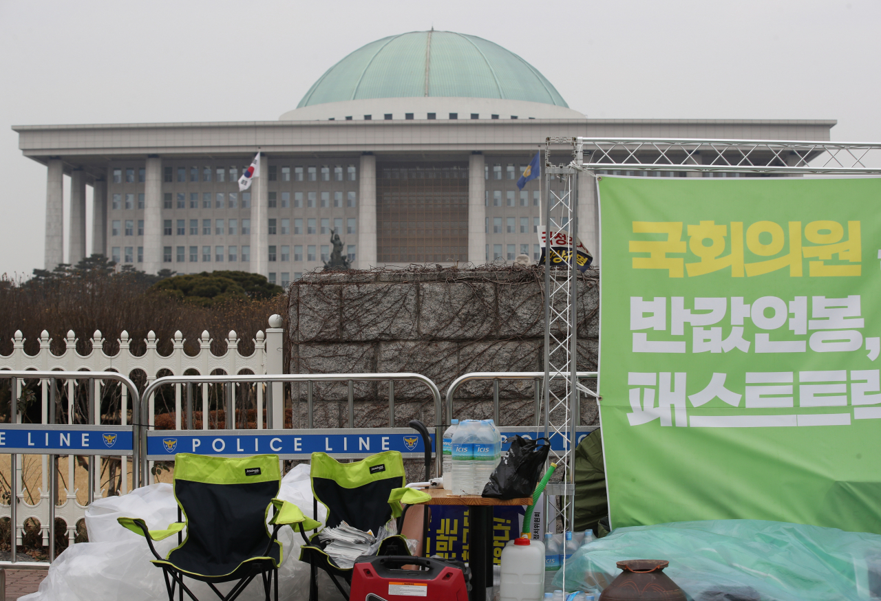 [사진 연합]