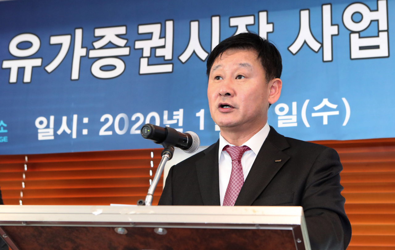 라성채 한국거래소 유가증권시장본부 상무가 22일 기자간담회에서 2020년 사업계획을 발표하고 있다. [사진=한국거래소]