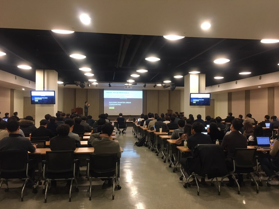 지난 21일 경기도 성남 한컴타워 대강당에서 개최된 ‘CES 참관 발표’ 행사 모습. [한글과컴퓨터]