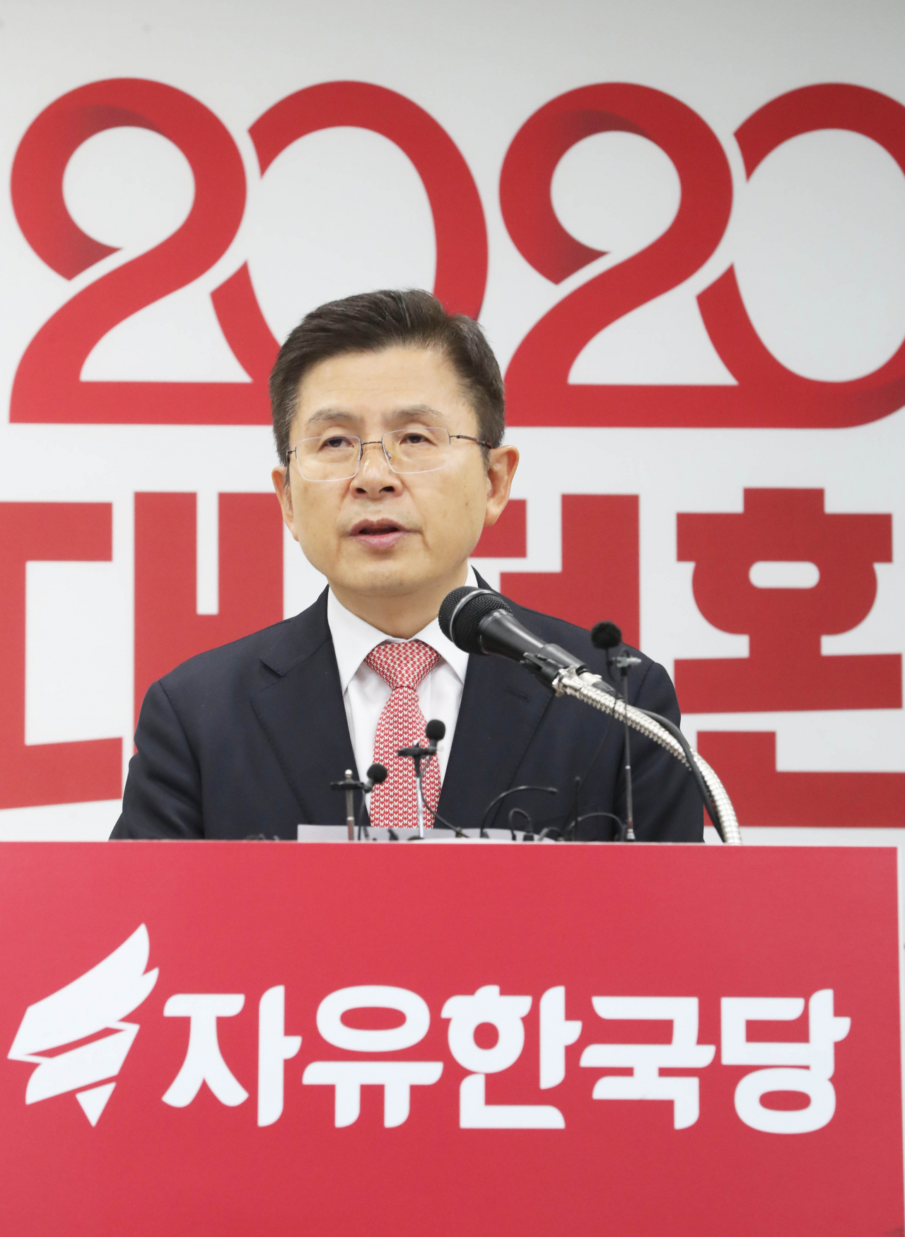 자유한국당 황교안 대표가 22일 오전 서울 영등포구 중앙당사에서 신년 기자회견을 하고 있다. [연합]
