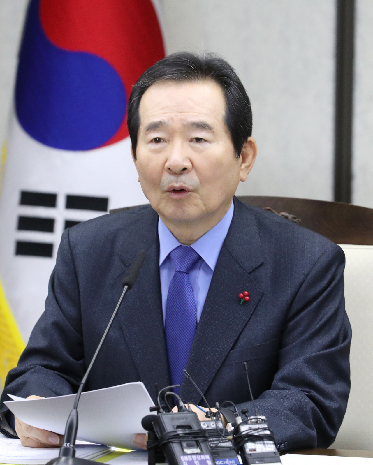 정세균 국무총리가 23일 오전 정부세종청사에서 열린 국정현안점검조정회의에서 발언하고 있다.［연합］