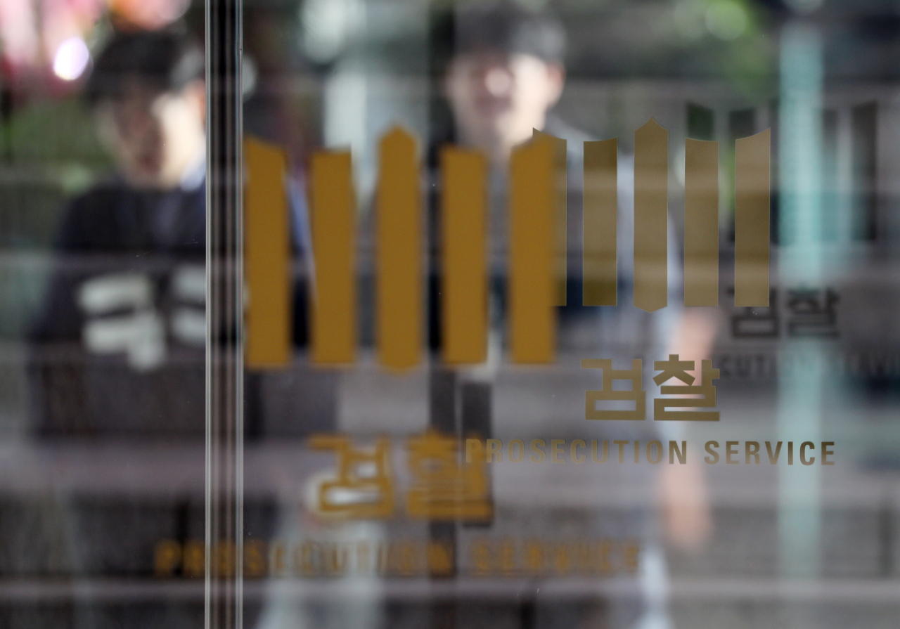 [사진=연합뉴스]
