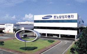 르노삼성 공장 전경 [헤럴드 자료]