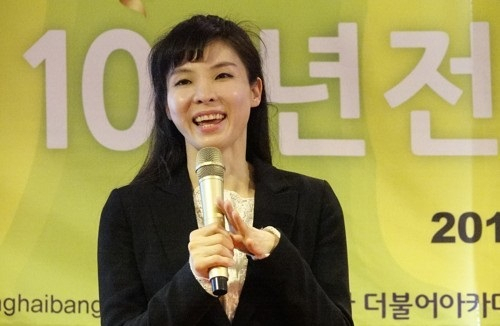 서지현 검사 [연합]