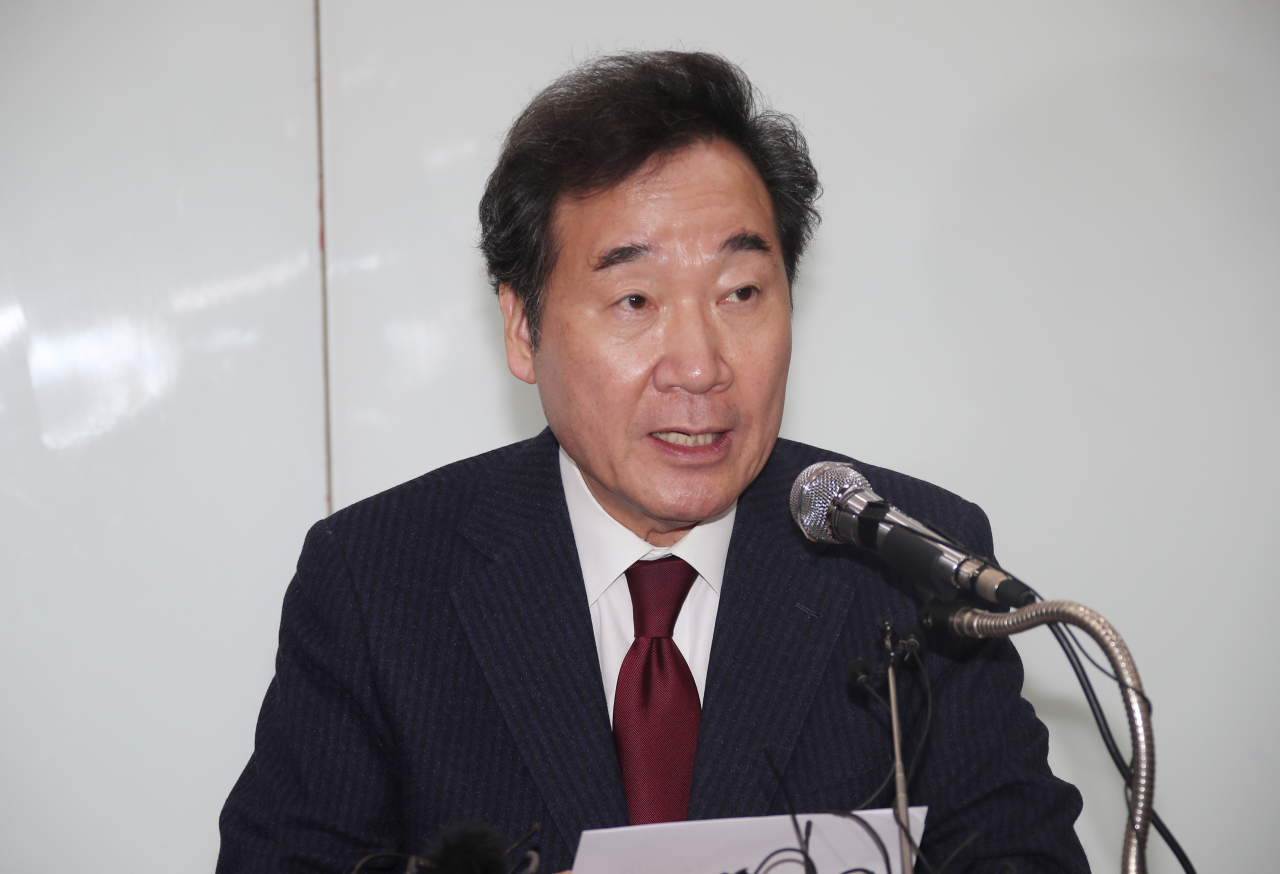 이낙연 전 국무총리가 지난 23일 서울 용산 농협에서 열린 기자간담회에서 더불어민주당 4·15 총선 공동 상임 선대위원장직과 서울 종로 출마공식 제안에 대한 입장을 밝히고 있다. [연합]