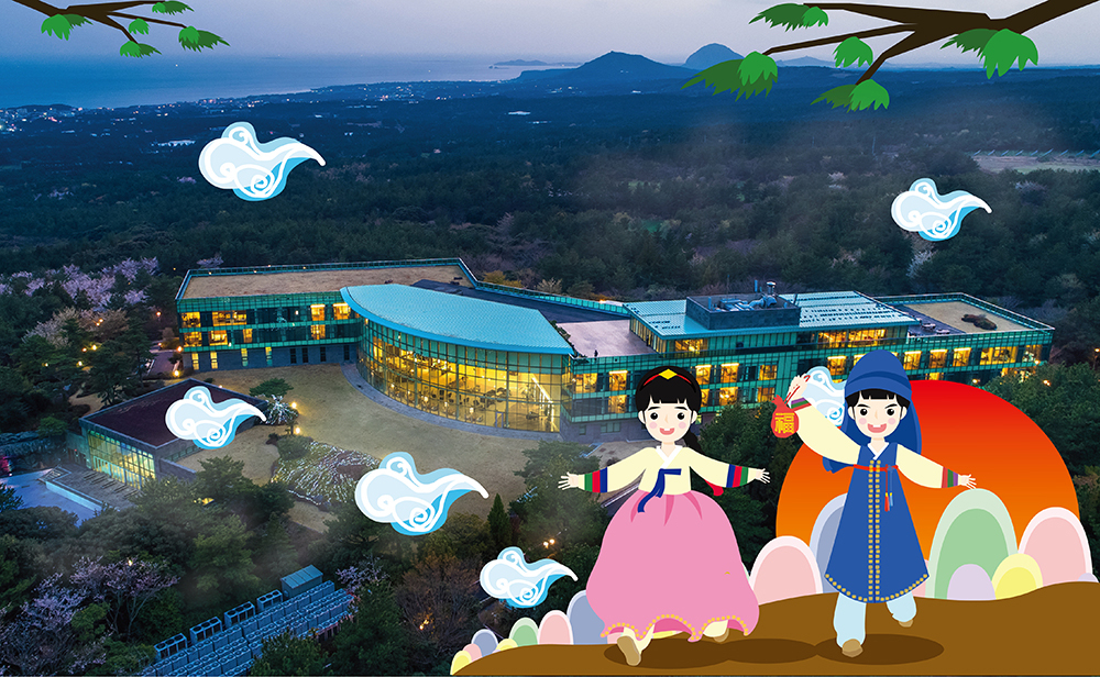 WE 호텔 제주 설 디너·이벤트 이미지[WE 호텔 제주 제공]