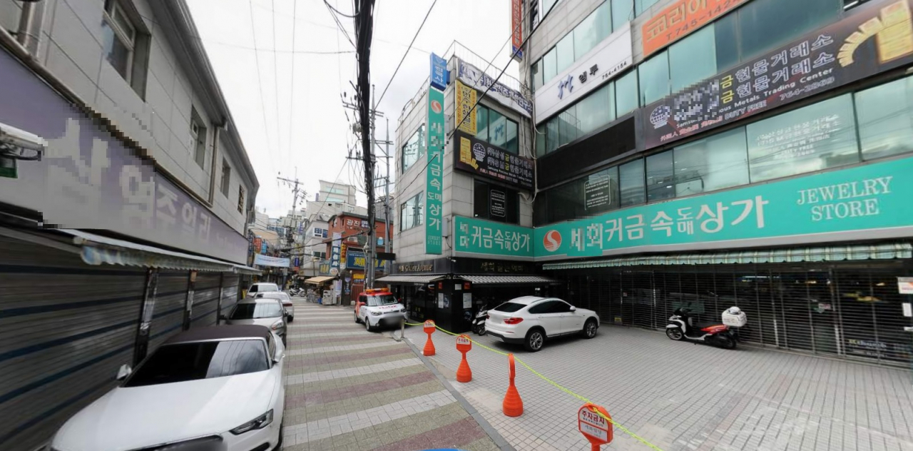종로 귀금속 거리 [카카오맵]