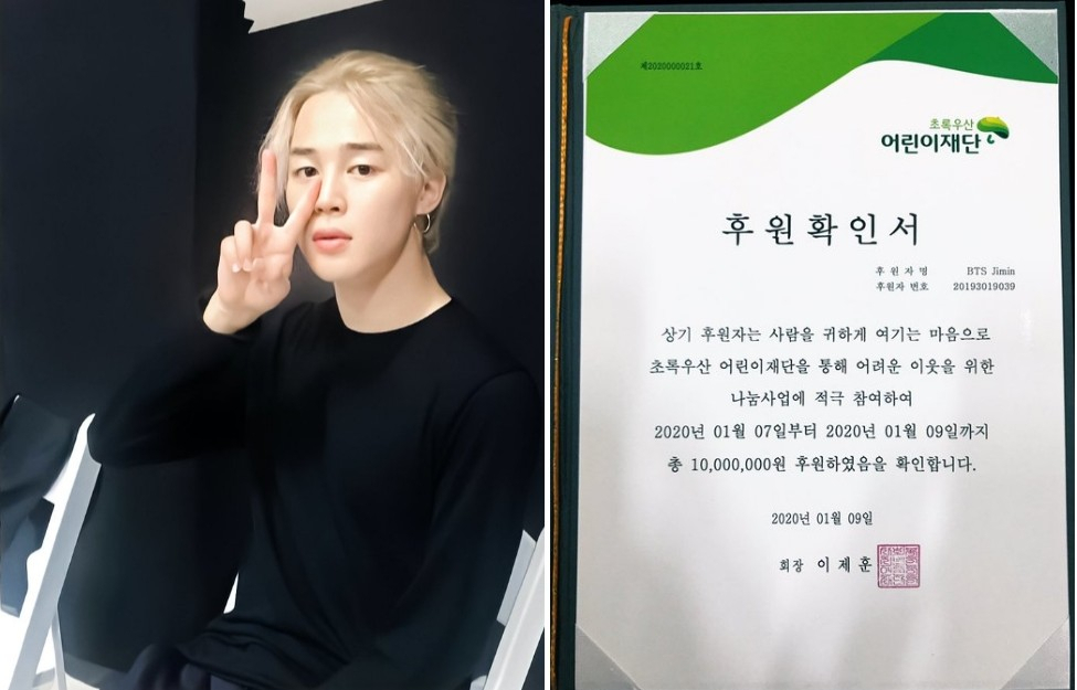 [인빅투스 제공]