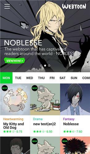 (Naver)