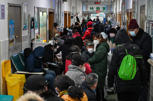 (AFP-Yonhap)