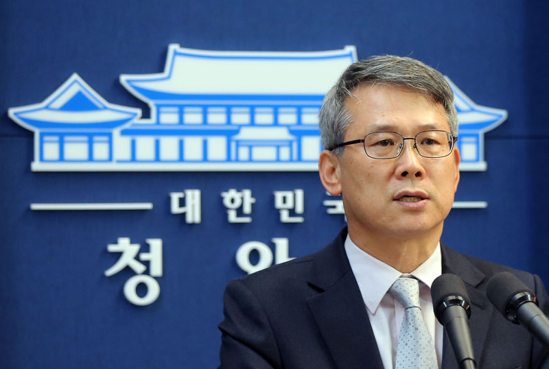 윤두현 전 청와대 홍보수석[연합]