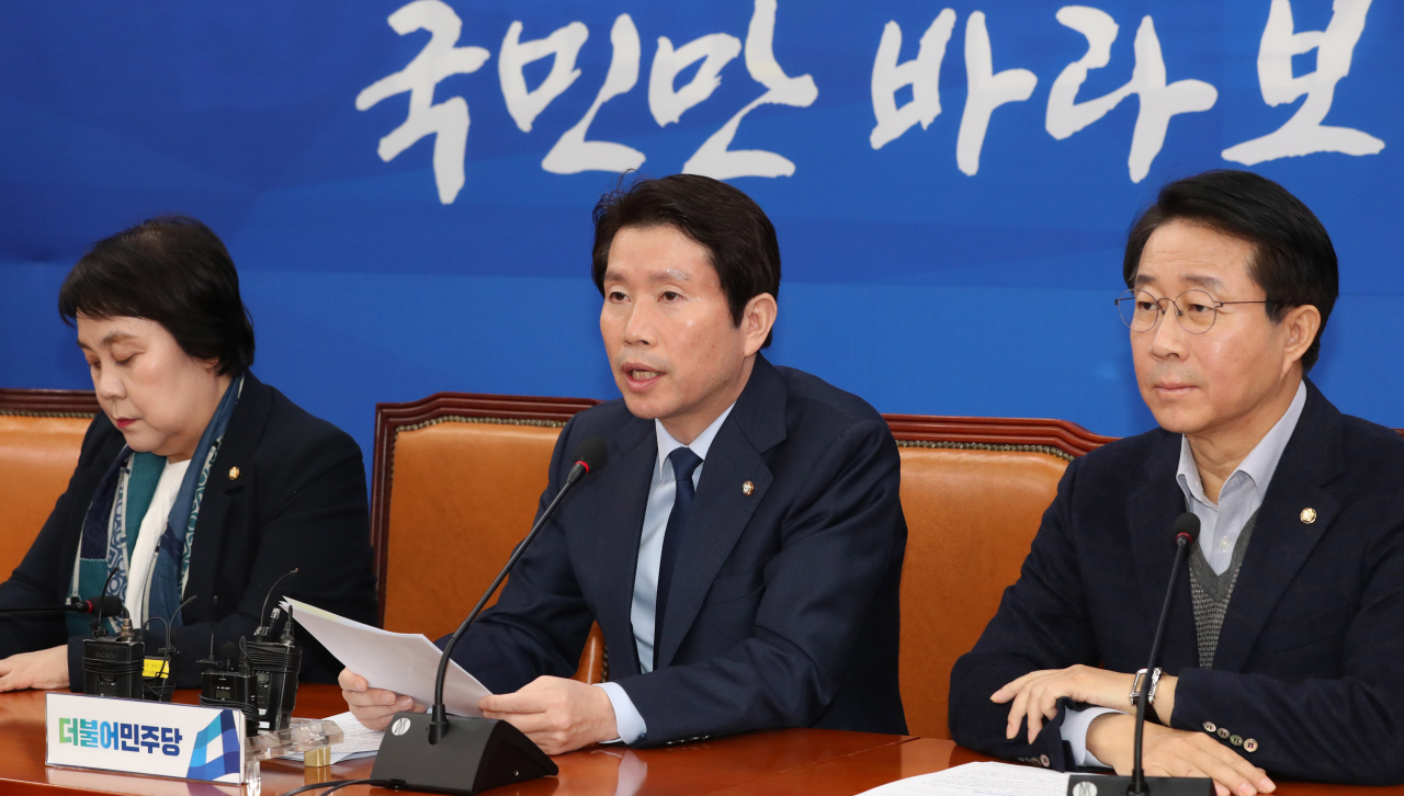더불어민주당 이인영 원내대표가 27일 오전 서울 여의도 국회에서 열린 '설 명절 관련 민심보고'에서 발언하고 있다. 연합뉴스