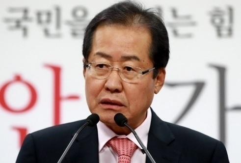 홍준표 전 자유한국당 대표. [헤럴드DB]