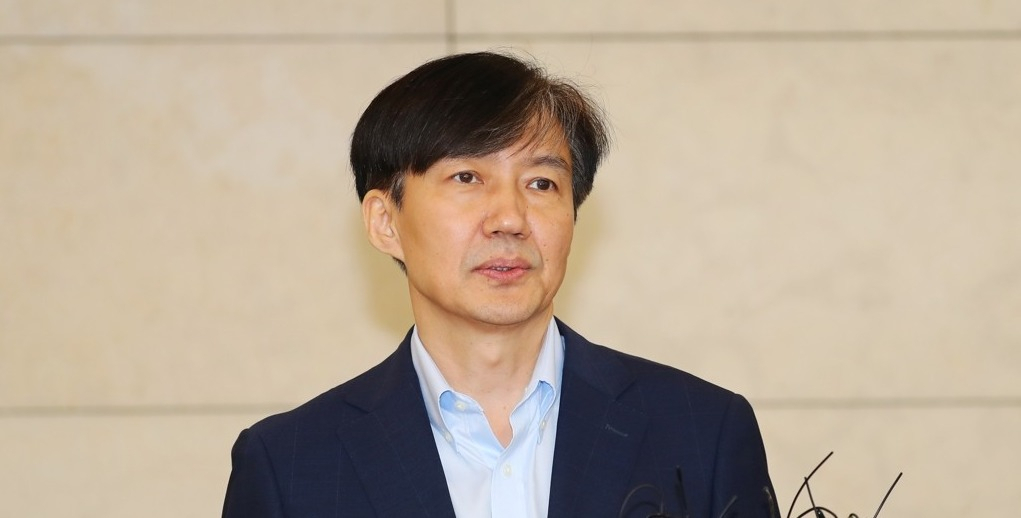조국 전 법무부 장관[연합]