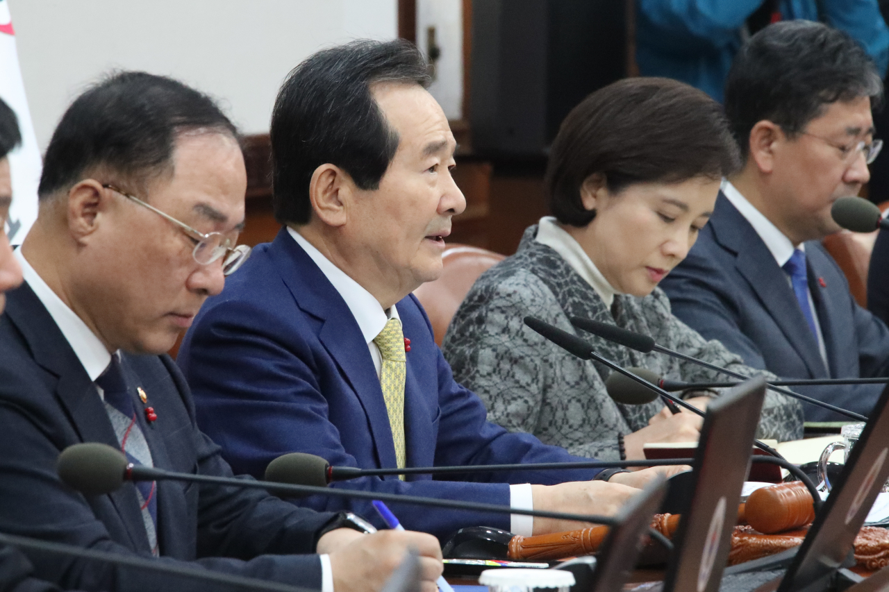 정세균 국무총리가 28일 정부서울청사에서 열린 국무회의를 주재하며 발언하고 있다. ［연합］