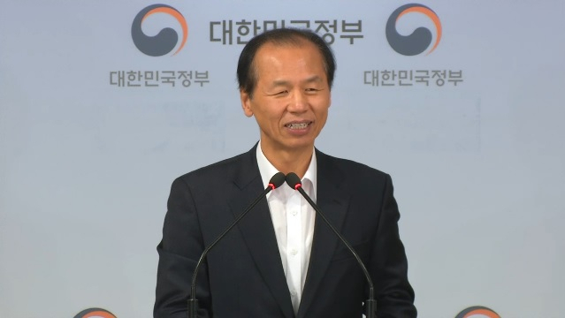 ‘2020 평창평화포럼’이 평창 동계올림픽 2주년에 맞춰 오는 2월9일부터 11일까지 강원도 평창 알펜시아 리조트에서 개최된다. 최문순 강원도지사는 28일 정부서울청사에서 가진 기자회견에서 “평창평화포럼을 한반도평화 구축 프로세스에 실질적으로 기여할 수 있는 구체적이고 실천적인 방안을 마련하고 이에 대한 국제사회의 지지를 이끌어낼 수 있는 논의의 장이 되도록 노력해나가겠다”고 밝혔다. [헤럴드DB]