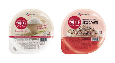 햇반 대표 제품 2종 이미지 [CJ제일제당 제공]