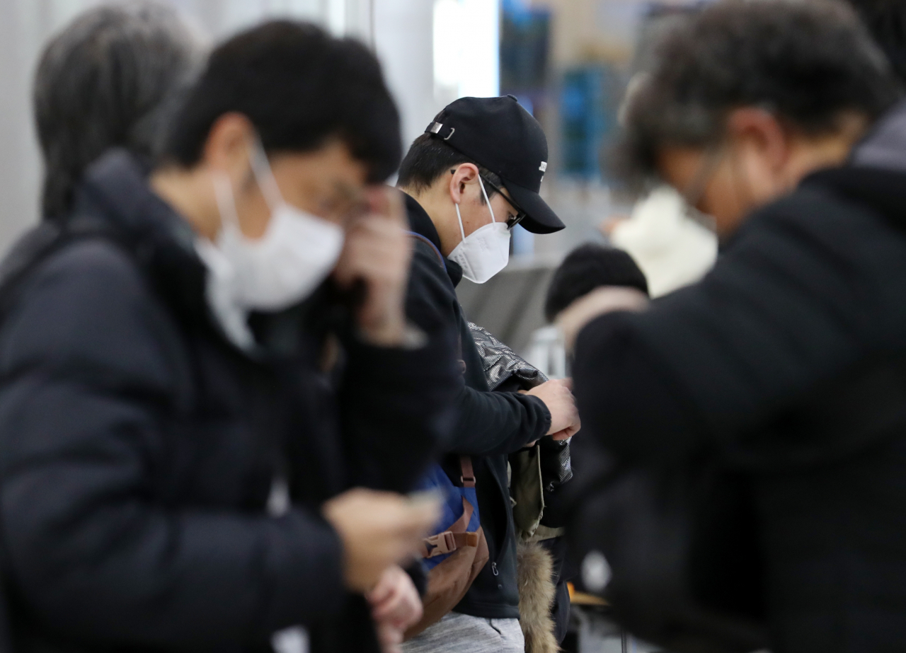 [연합]