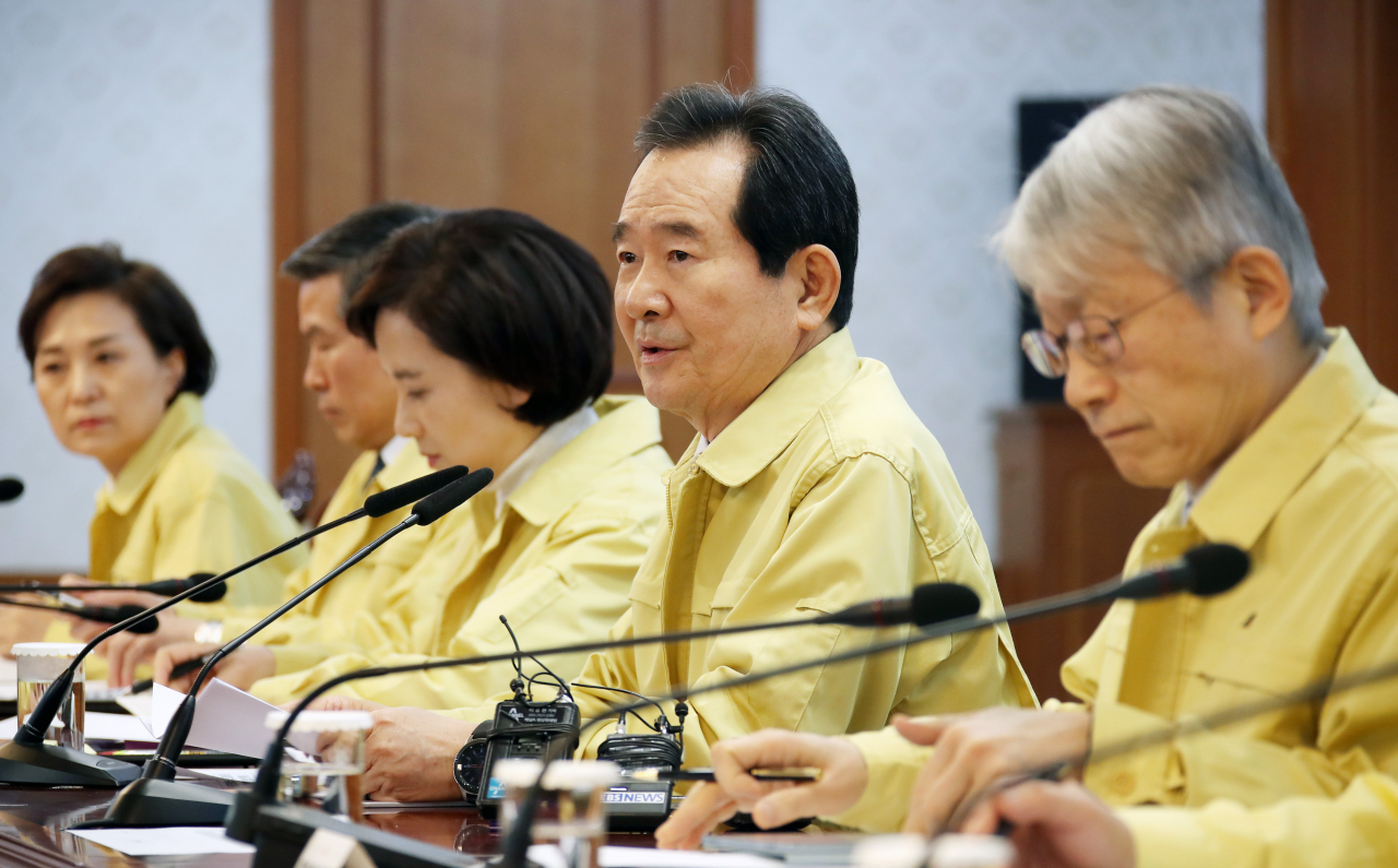 정 총리 “오는 30~31일 中우한에 전세기 투입…입국 대비 방역대책 철저 수립”