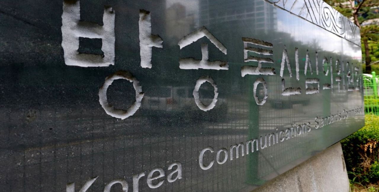 (Yonhap)
