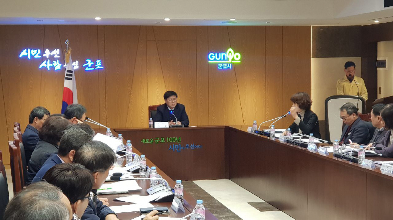 군포시는 신종 코로나바이러스 감염증 대책회의를 실시했다. [군포시 제공]
