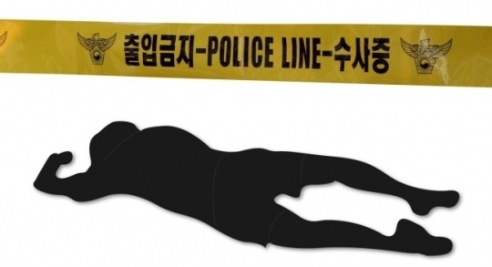 [헤럴드경제DB]