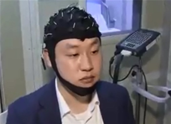 경찰이 최근 선보인 뇌지문검사 시스템. [경찰청 제공]