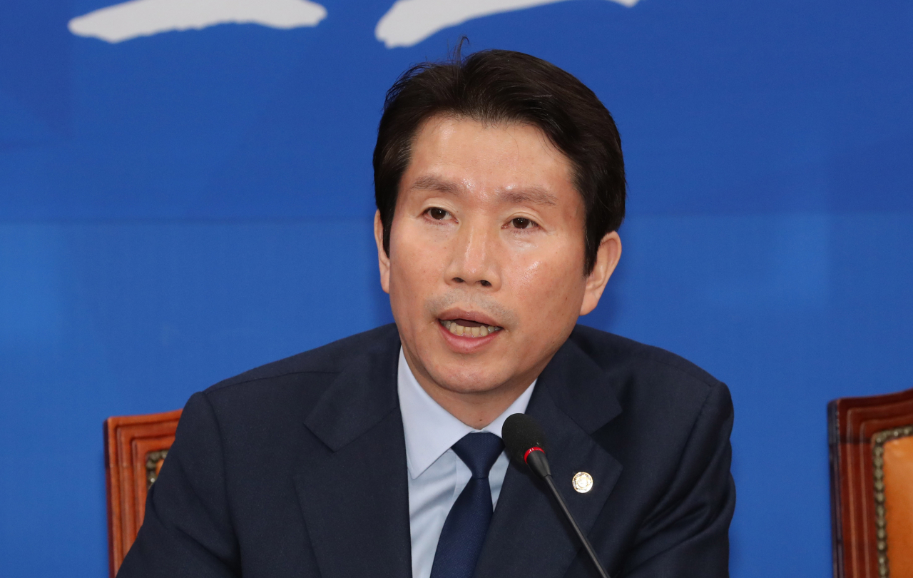 이인영 더불어민주당 원내대표가 27일 오전 서울 여의도 국회에서 열린 '설 명절 관련 민심보고'에서 발언하고 있다. [연합]