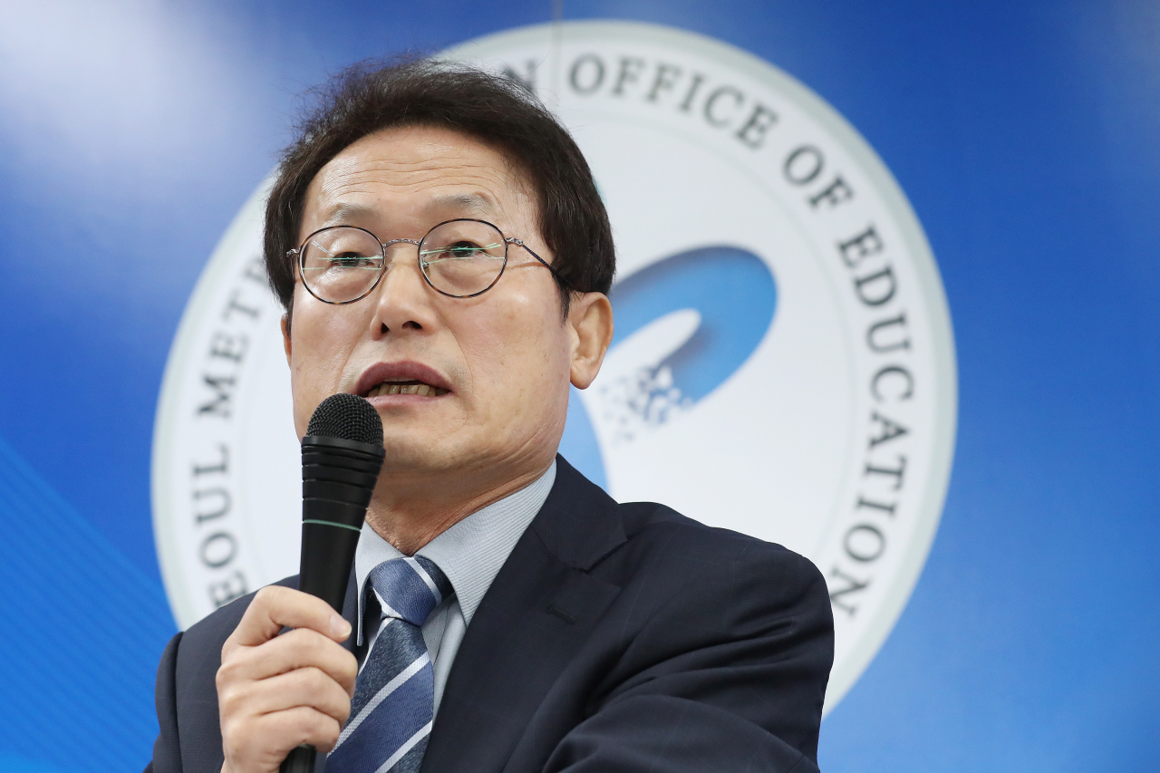 조희연 서울시교육감. [연합]