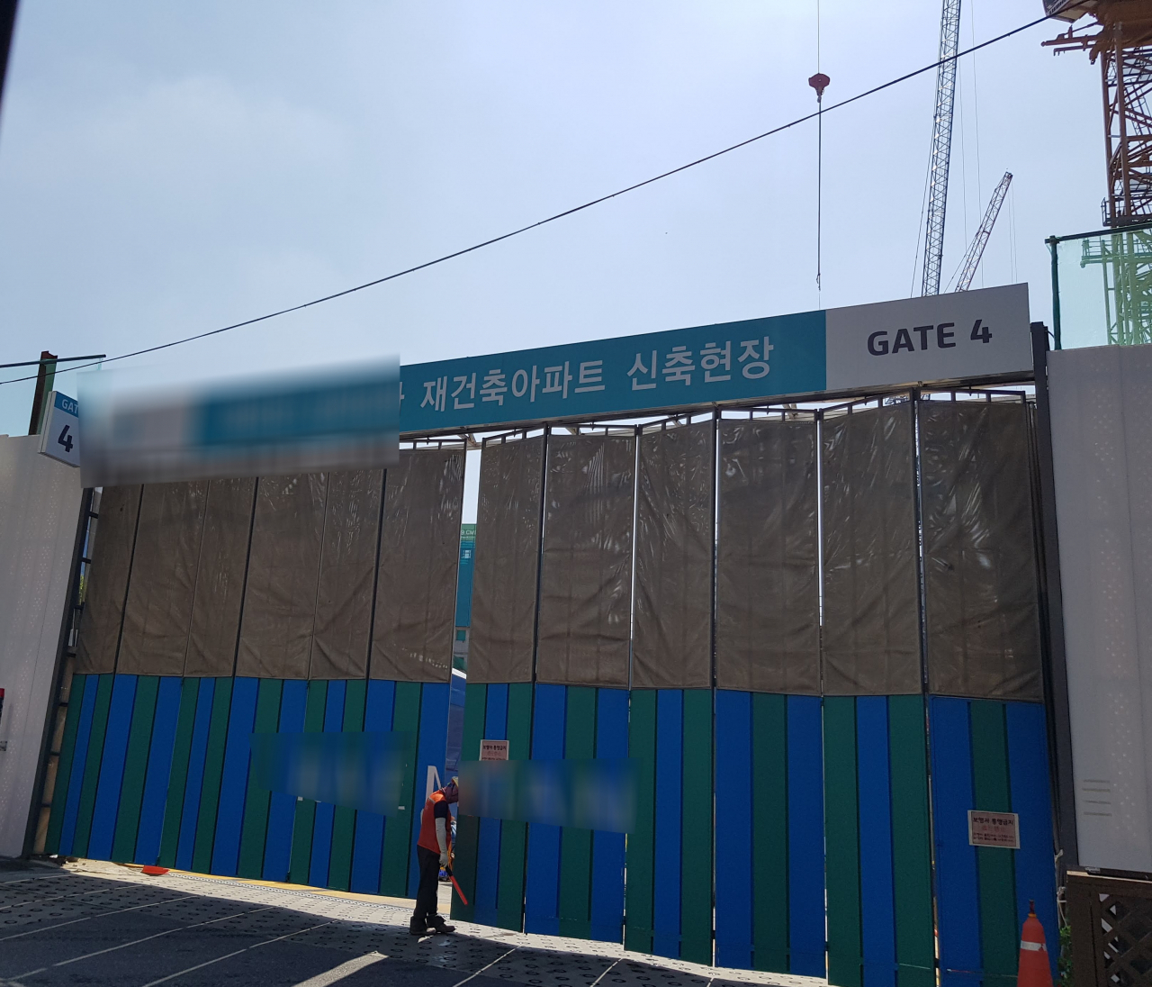 외국인 노동자 비중이 많은 건설현장에 연휴 이후 ‘우한 폐렴’ 주의보가 내려졌다. 사진은 기사와 직접적인 관계가 없음. [헤럴드경제DB]