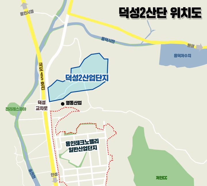 용인시 덕성2산단위치도. [용인시 제공]
