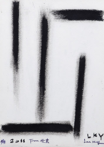 이건용 ‘From 北京’ 종이에 파스텔, 24.3x17.5㎝, 2011.