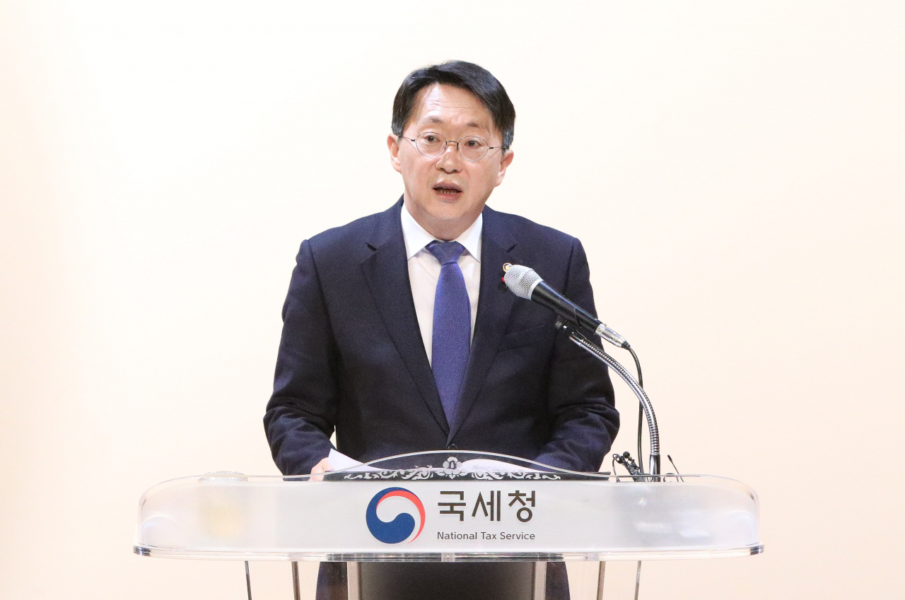 김현준 국세청장이 29일 세종시 나성동 국세청 본청에서 열린 전국 세무관서장 회의에서 모두발언을 하고 있다. ［국세세청 제공］