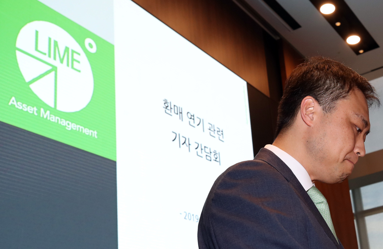 Lime Asset Management CEO Won Jong-jun at a press conference Oct. 14 in Seoul.(Yonhap)