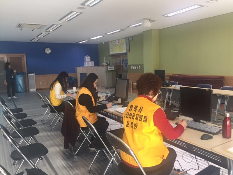 평택시는 접촉자를 24시간 모니터링으로 확산방지에 주력하고 있다. [평택시 제공]