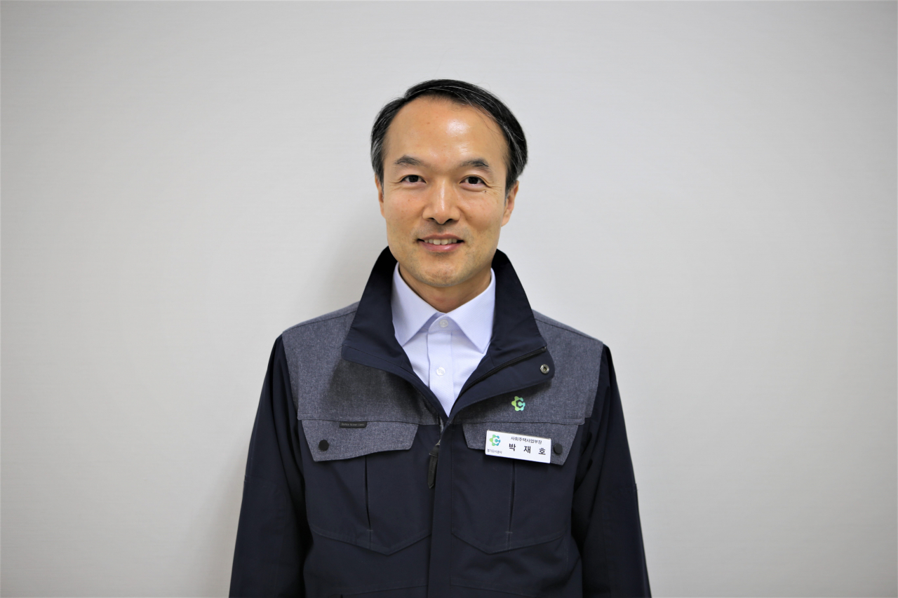 박재호 경기도시공사 부장.