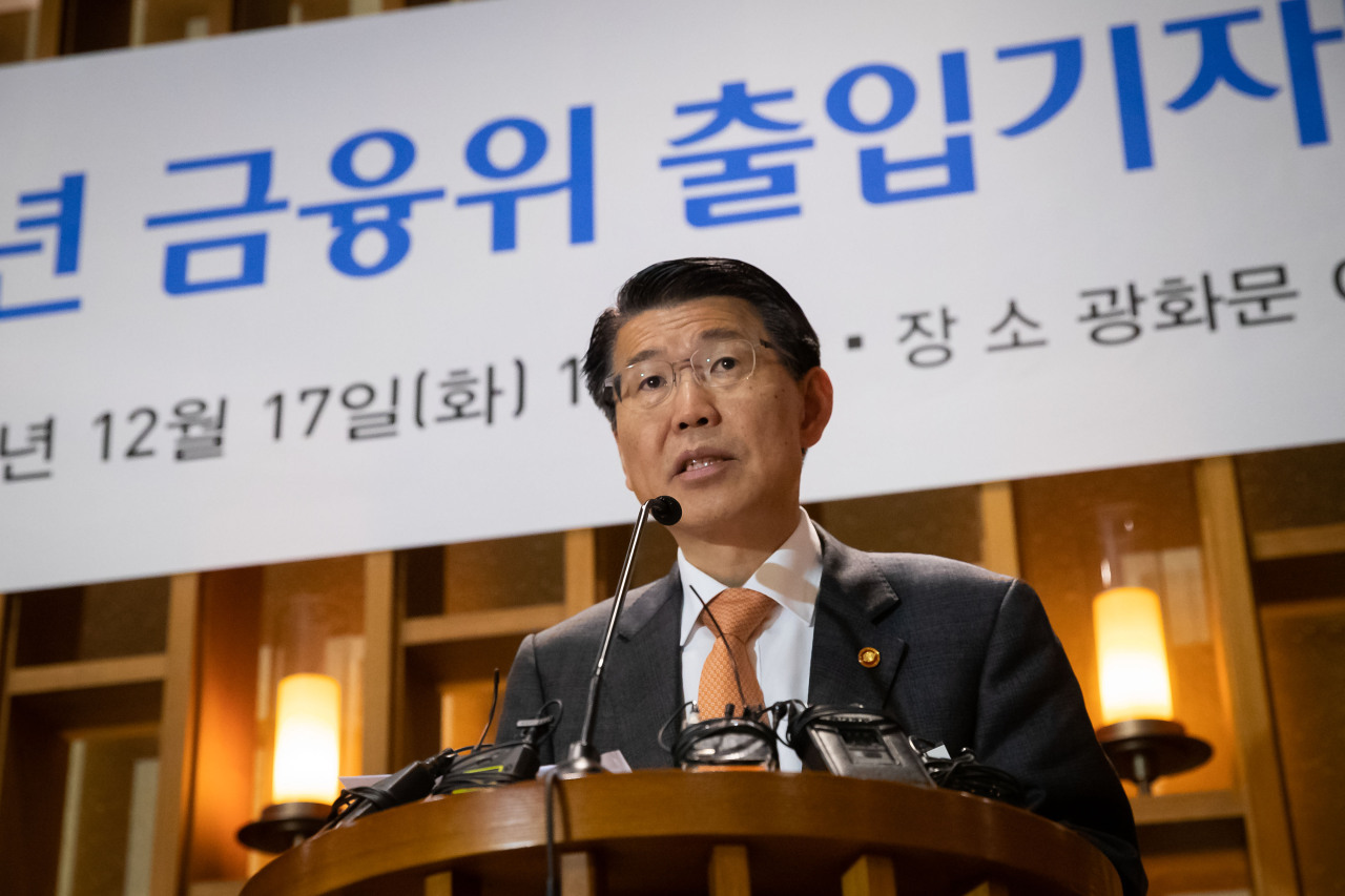 Financial Services Commission Chairman Eun Sung-soo (FSC)