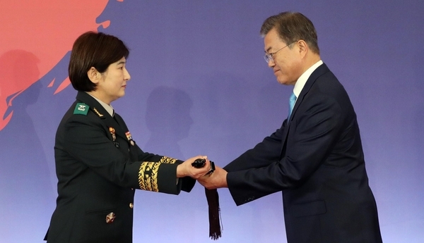 (Yonhap)