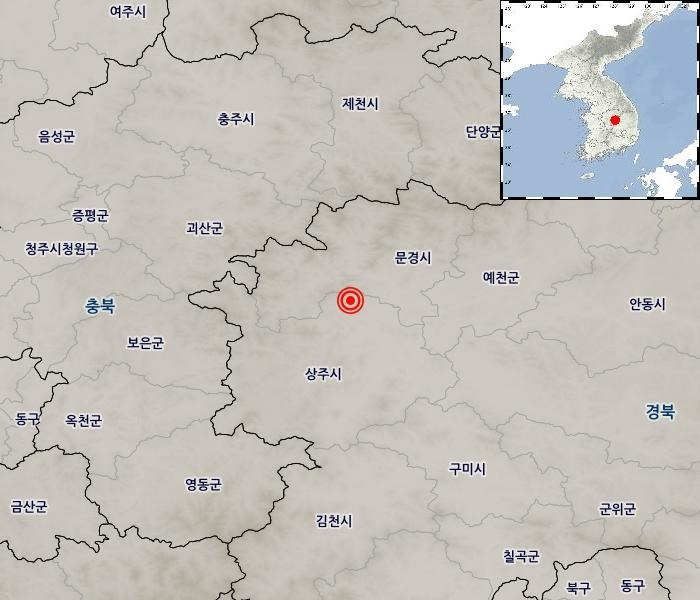 지진 발생위치.[기상청 제공]