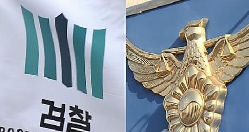 [연합]