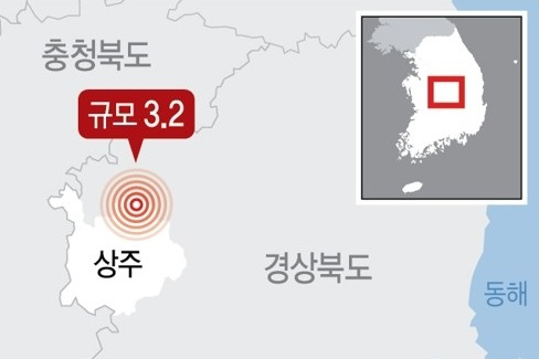 30일 새벽 발생한 상주 지진 그래픽. [연합]