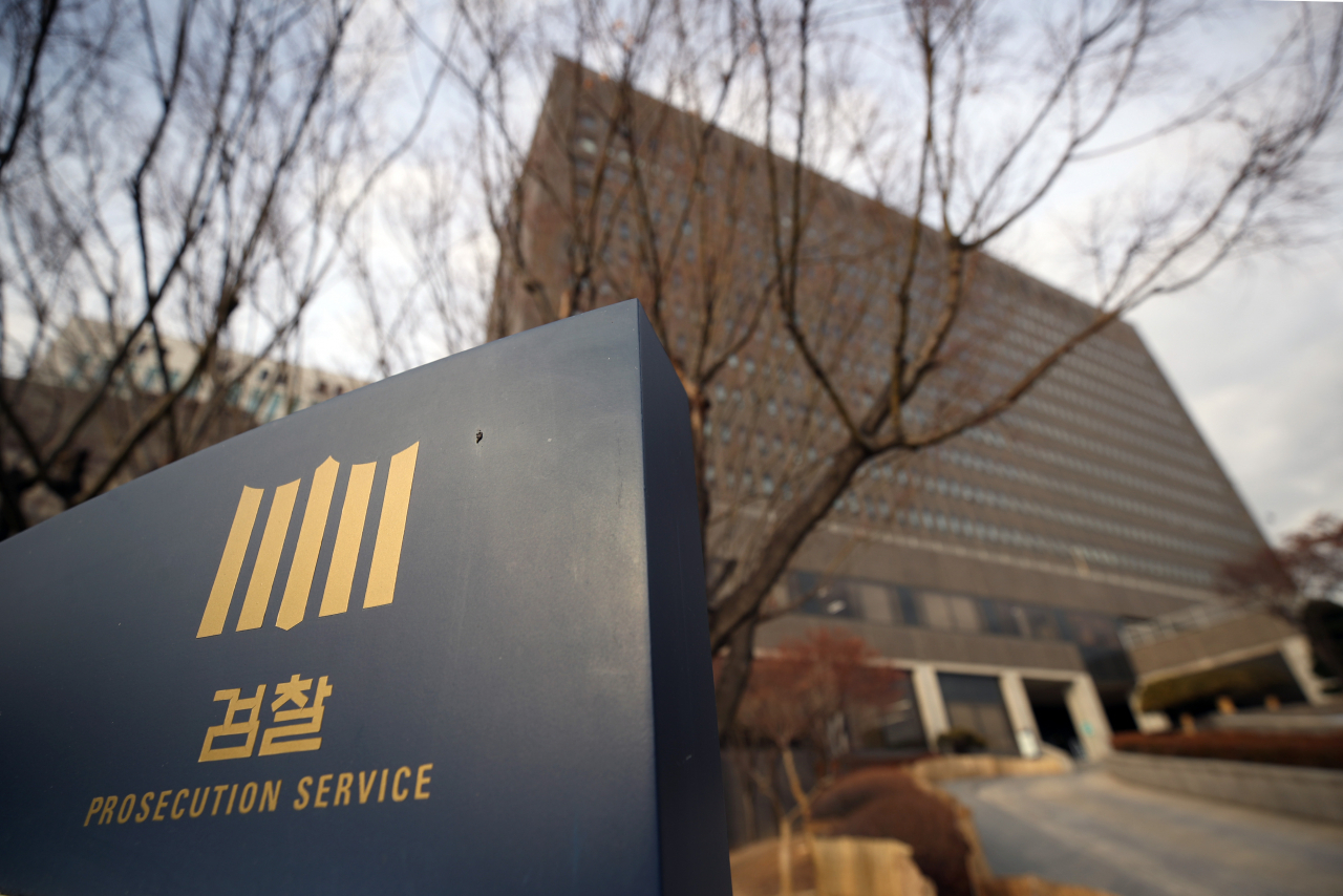 [사진=연합뉴스]
