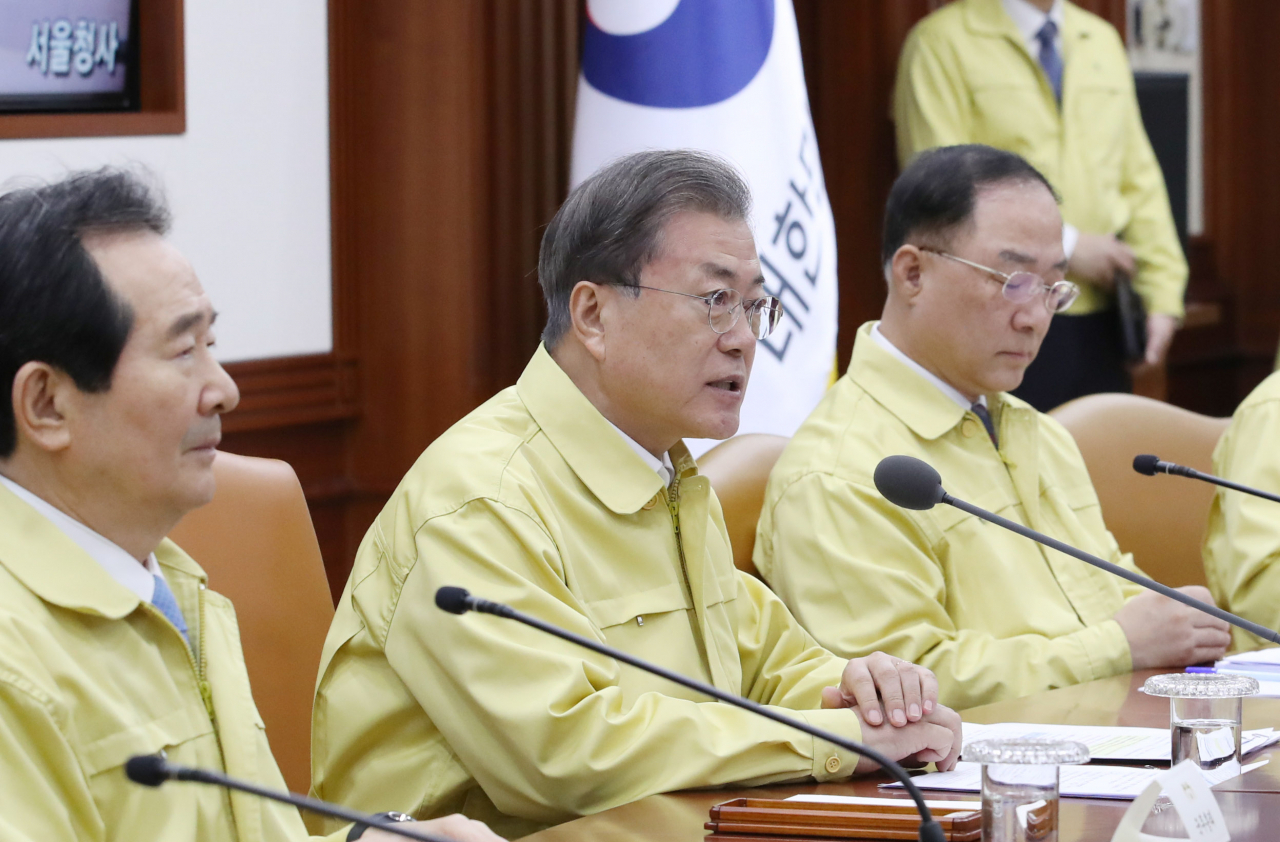 문재인 대통령이 30일 오전 정부서울청사에서 열린 신종 코로나바이러스 감염증 대응 종합 점검회의에서 발언하고 있다. [연합]
