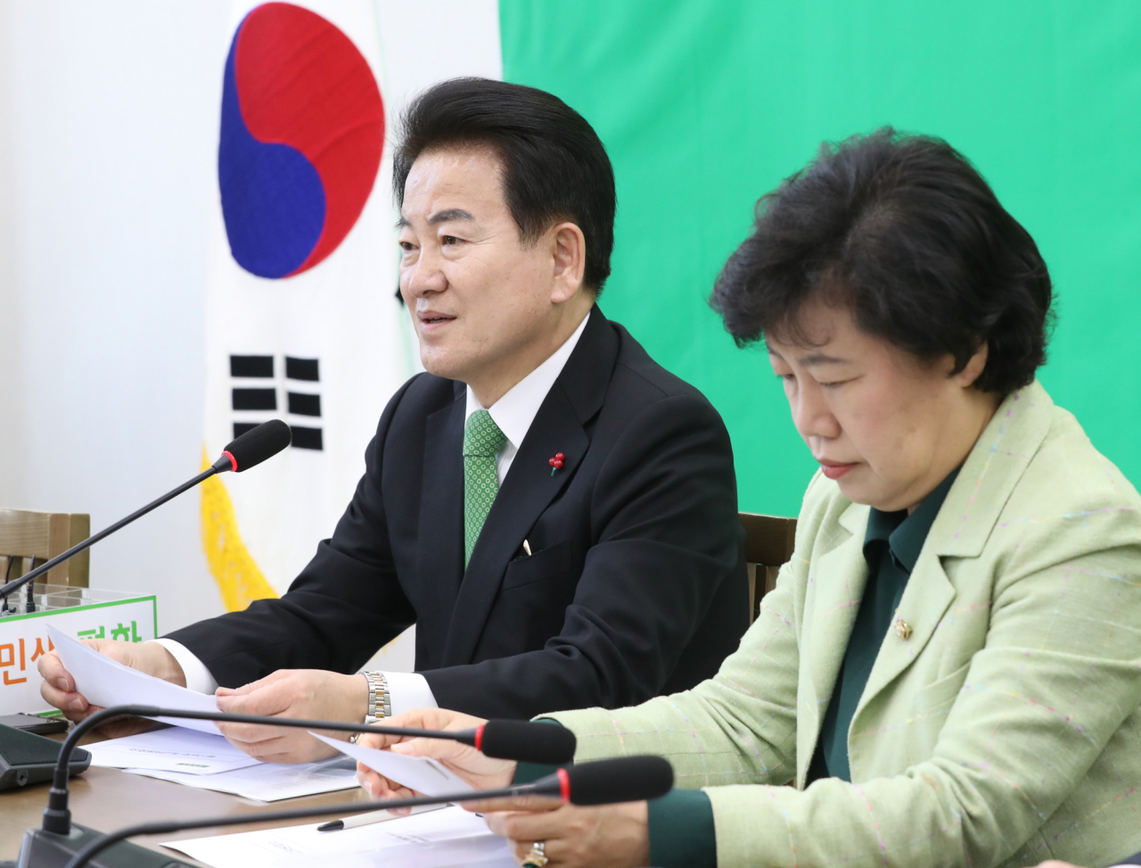 정동영 민주평화당 대표가 30일 오전 서울 여의도 국회에서 열린 최고위원회의에서 발언하고 있다. [연합]