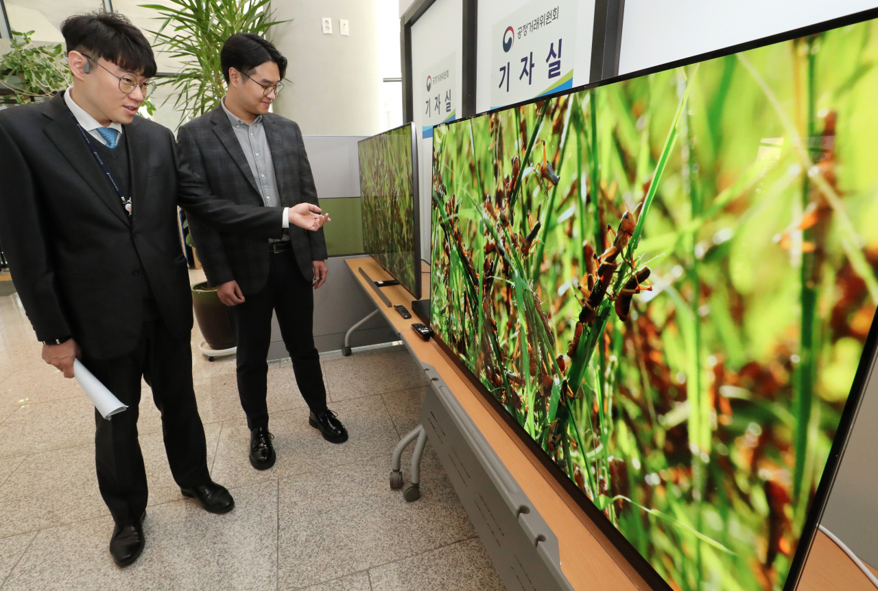 (Yonhap)