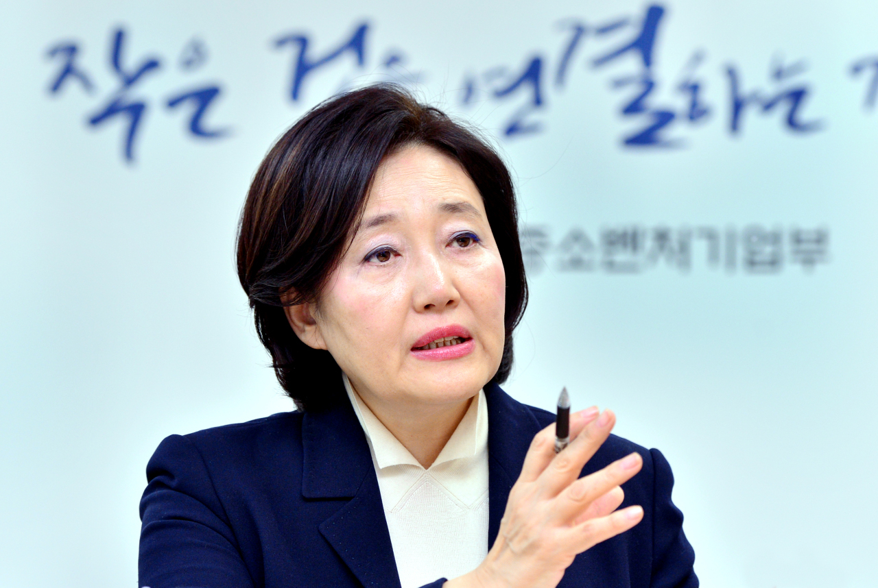 Park Young-sun, Minister of SMEs and Startups. (Park Hyun-koo/The Korea Herald)